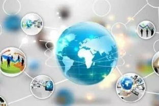 能源互聯(lián)網(wǎng)時代新起點 首個‘互聯(lián)網(wǎng)+智慧能源’示范項目成功通過驗收